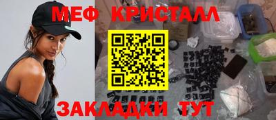 mix Дубна