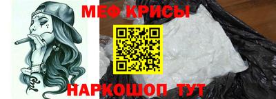 дживик Донской
