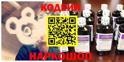 дживик Донской