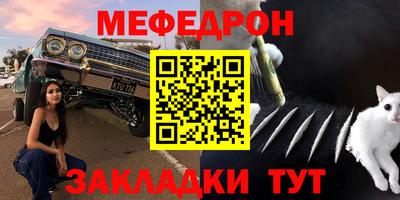mix Дубна