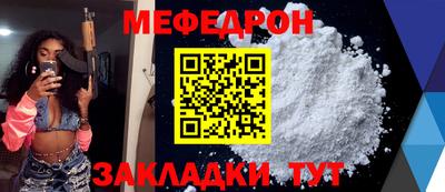 mix Дубна