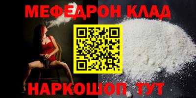 mix Дубна