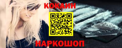 mix Дубна