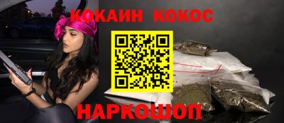 mix Дубна