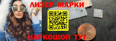 мяу мяу кристалл Донецк