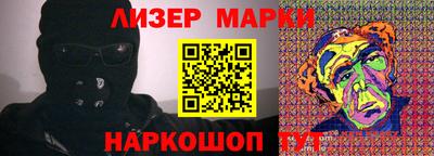 дживик Донской