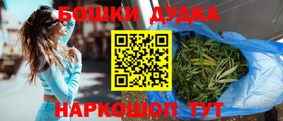 дживик Донской