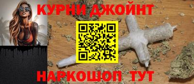 дживик Донской