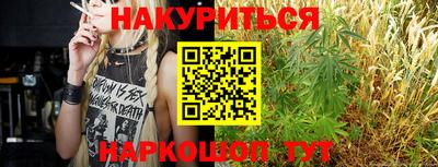 дживик Донской