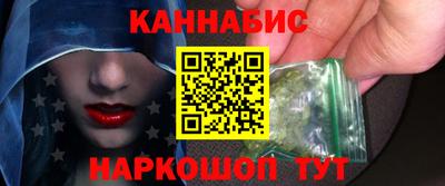 СК Гусиноозёрск