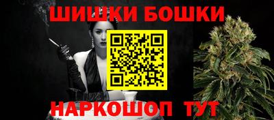 дживик Донской