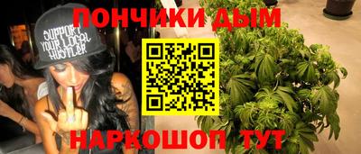 СК Гусиноозёрск