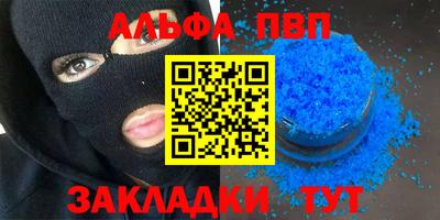 mix Дубна