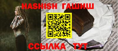 дживик Донской