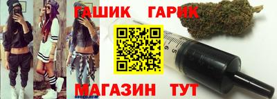 mix Дубна