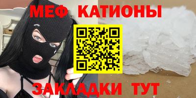 дживик Донской
