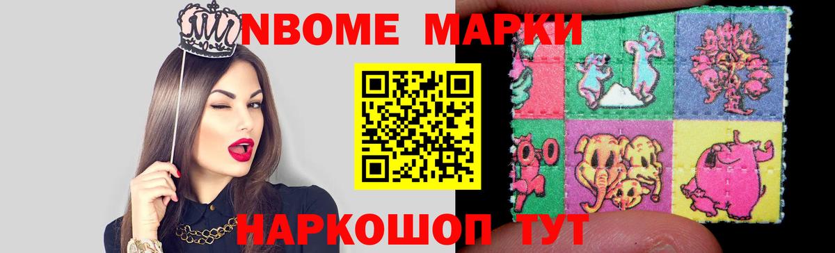 Новозыбков  Лсд 25 экстази кислота  Вход с VPN  Лсд 25 экстази ecstasy 